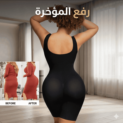 المشد الكامل La Gaine complète